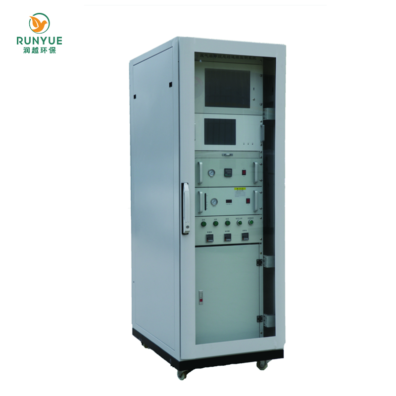 挥发性有机物(VOCs)在线监测系统